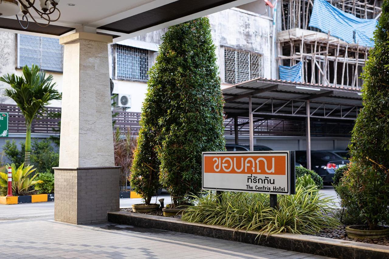 The Centris Hotel Phatthalung Ngoại thất bức ảnh