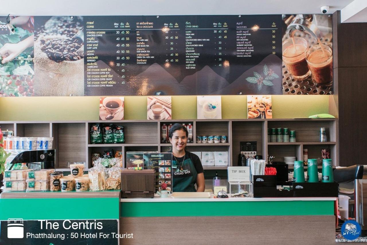 The Centris Hotel Phatthalung Ngoại thất bức ảnh