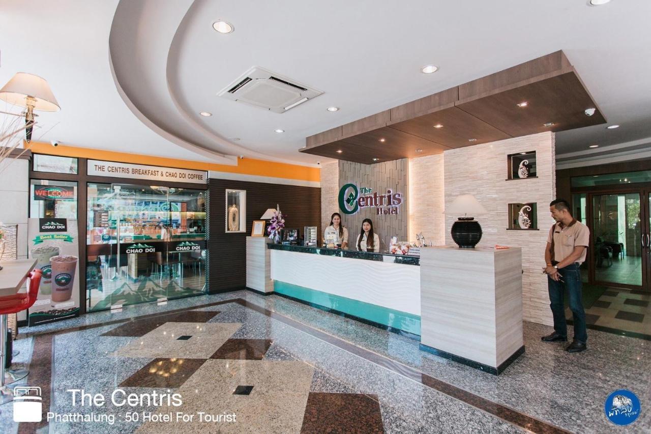 The Centris Hotel Phatthalung Ngoại thất bức ảnh