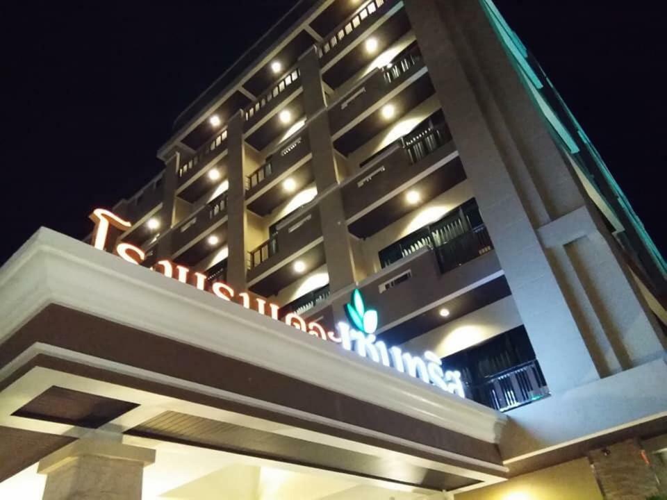 The Centris Hotel Phatthalung Ngoại thất bức ảnh