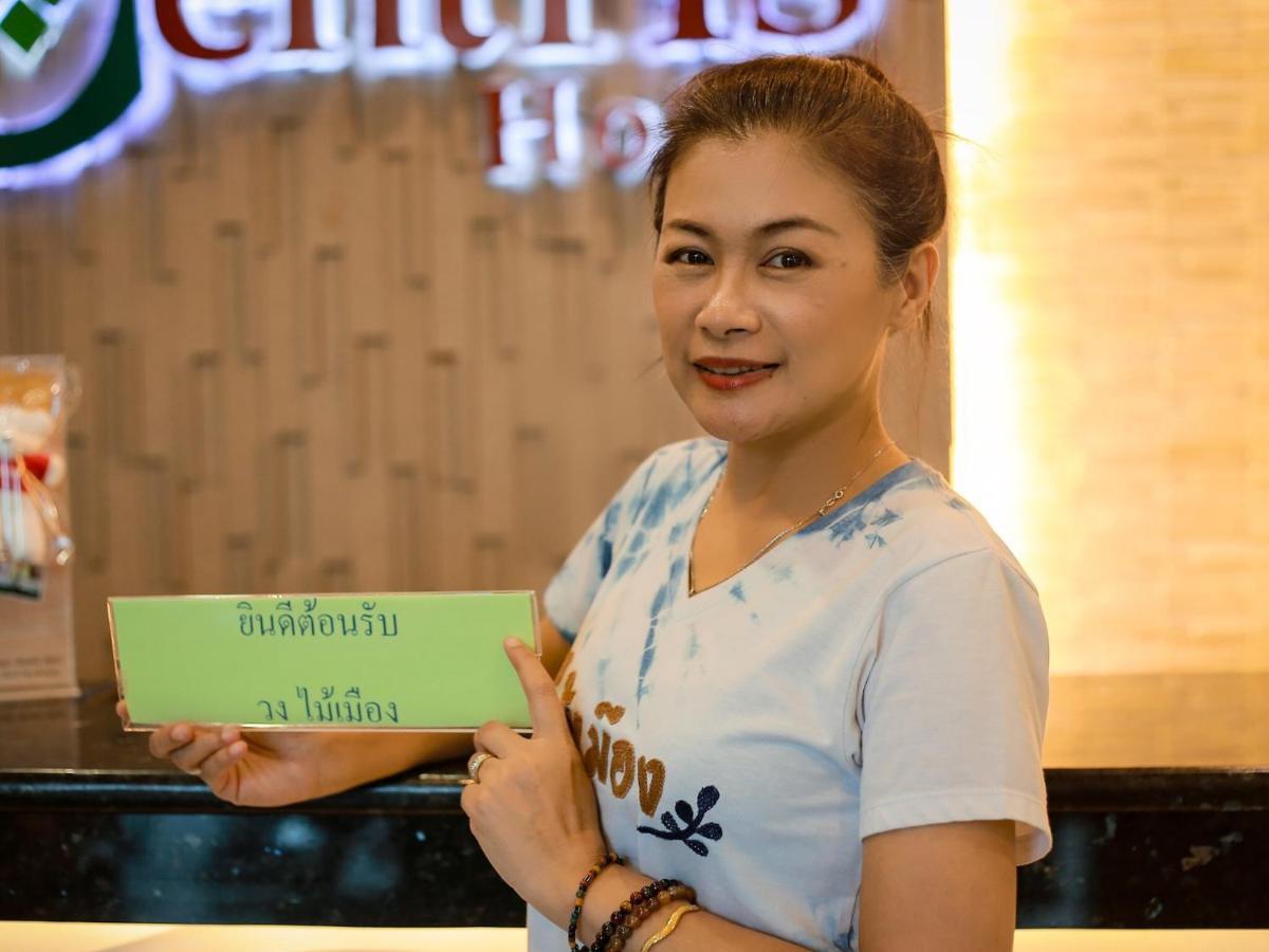 The Centris Hotel Phatthalung Ngoại thất bức ảnh